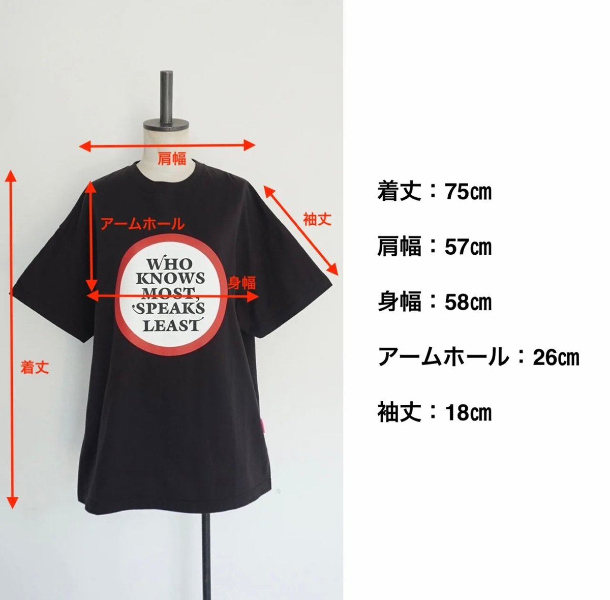 Thomas magpie トーマスマグパイ Tシャツ(2242879） 30/2 Cott