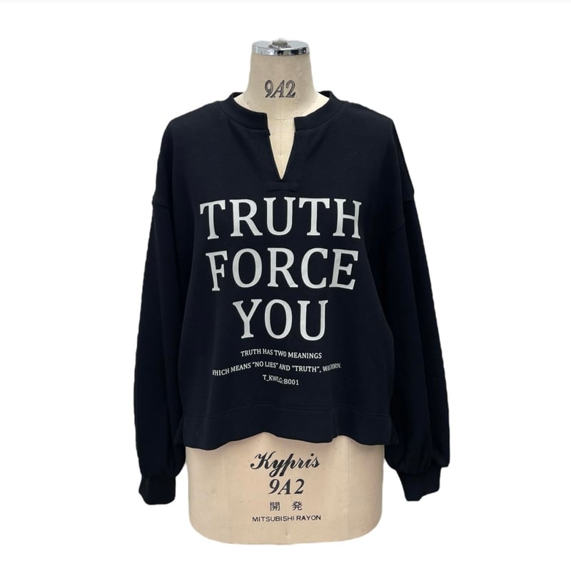 ダンボール鹿の子キーネックプルオーバー 854738 〜ayane