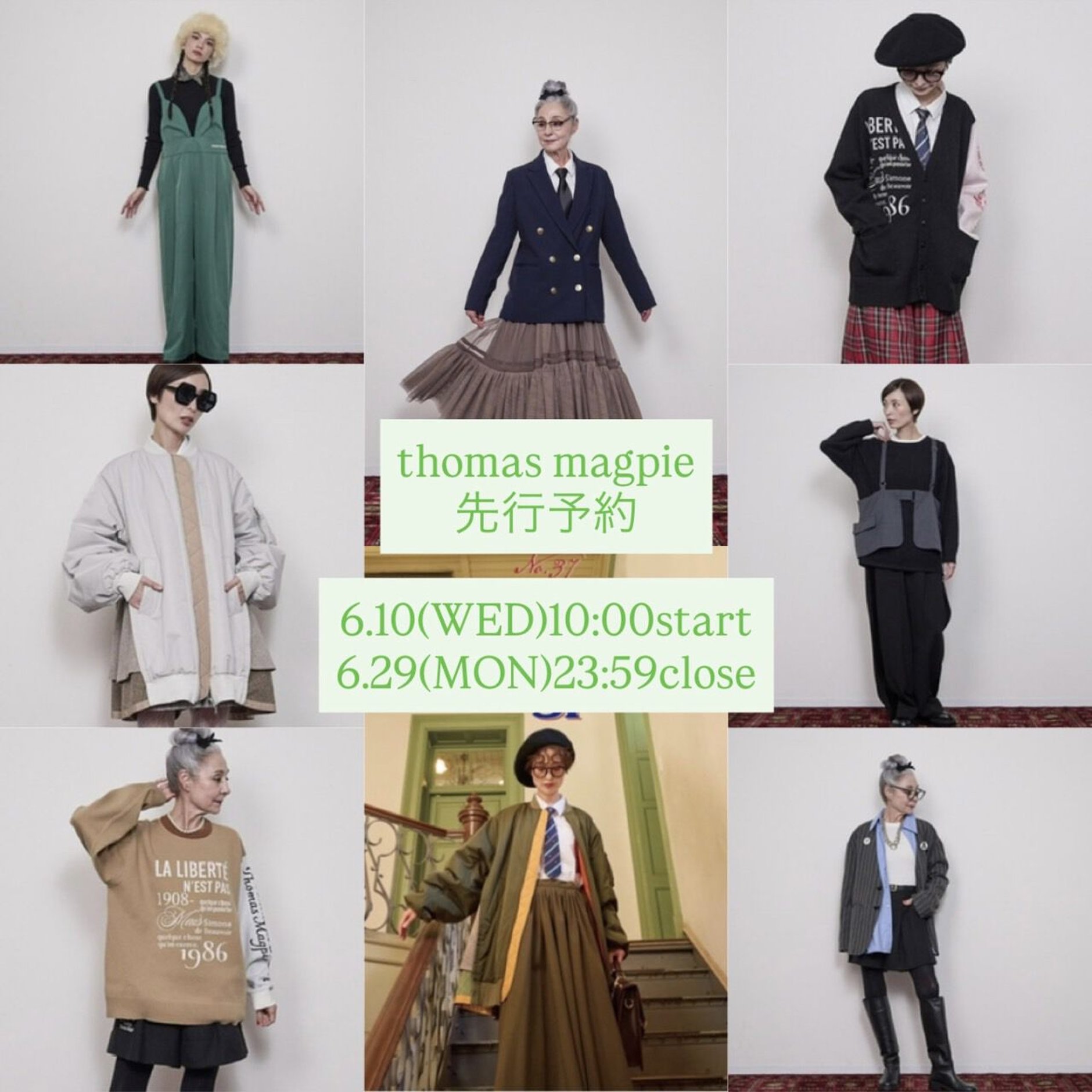 selectshop nonfiction