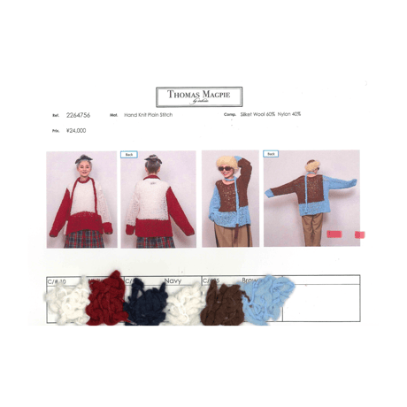 予約商品！2026winter トーマスマグパイ THOMAS MAGPIE  264756 Hand Knit Plain Stitch【先行予約：10月お届け】