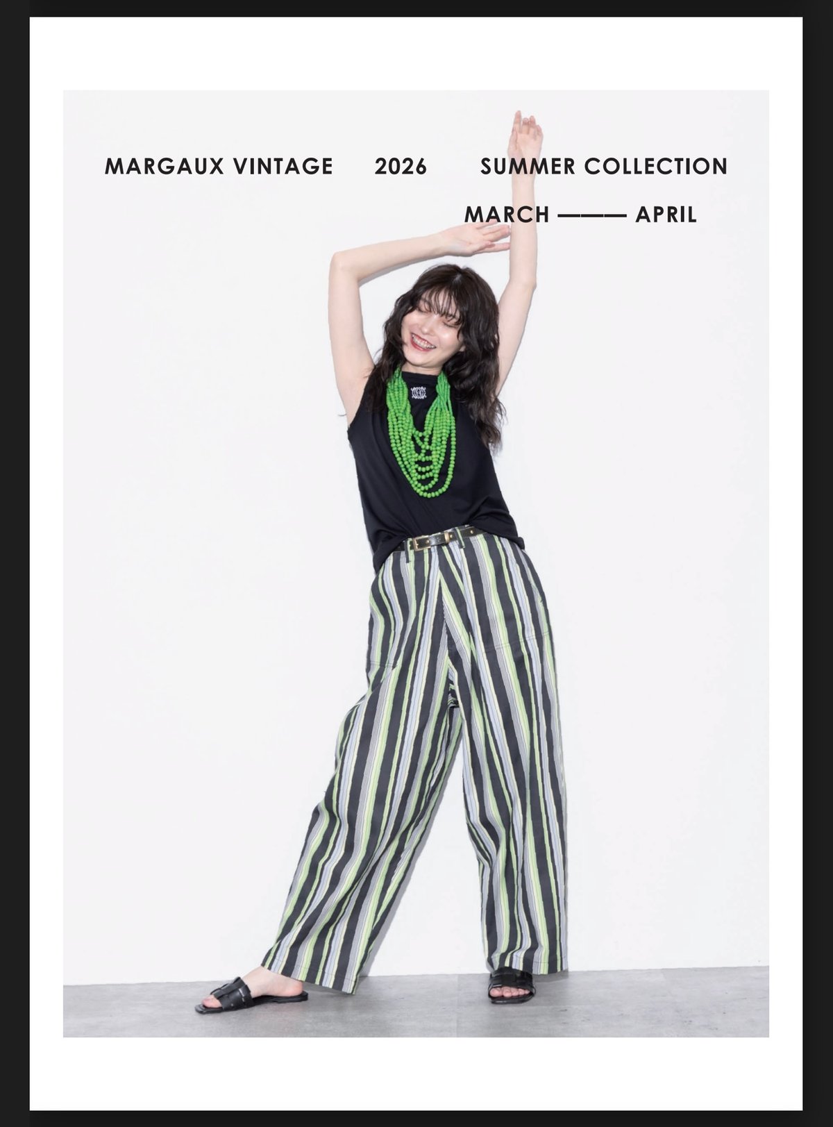 エブール　マルチストライプ　パンツ 予約商品2026 spring summer マルチストライプパンツ ~margaux vin