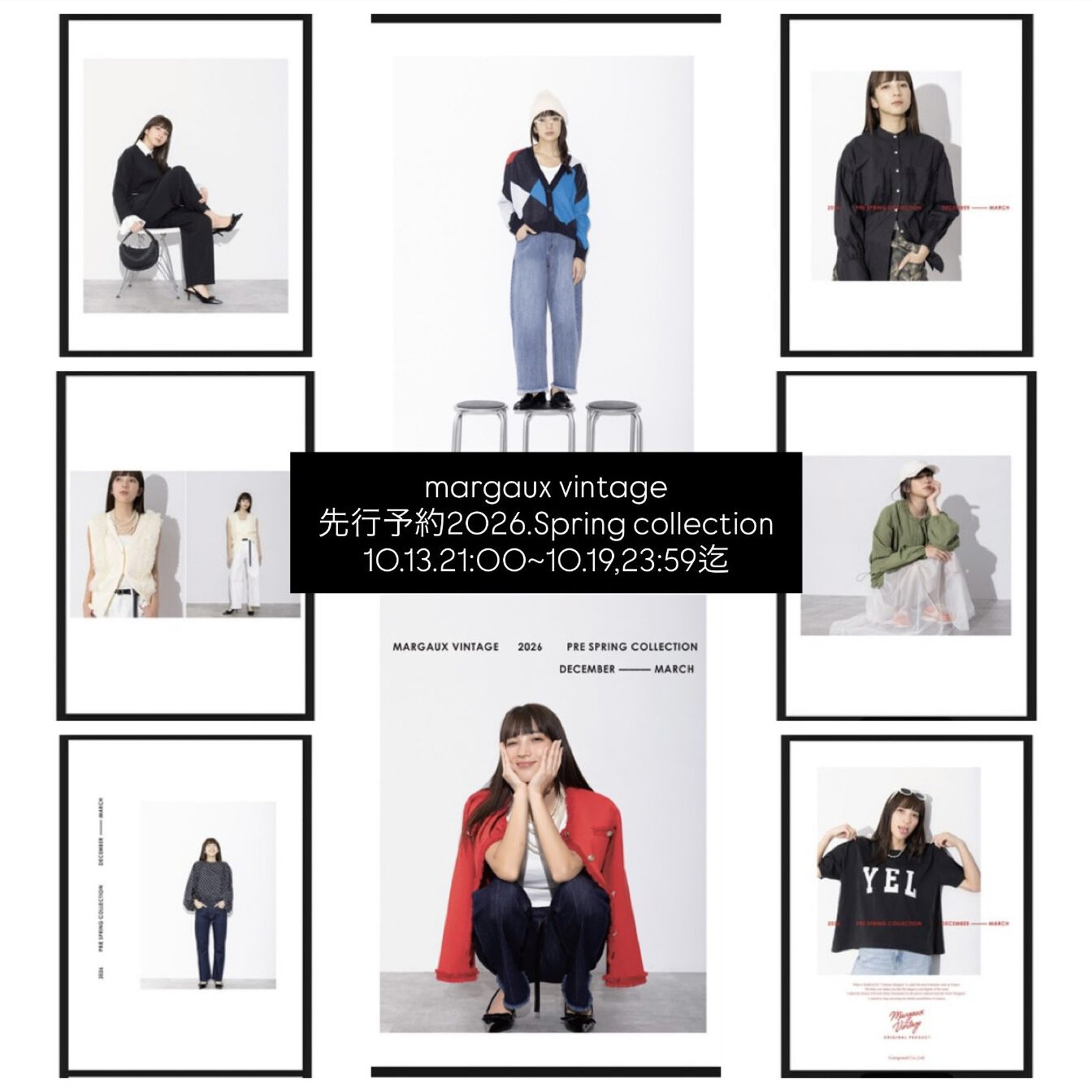 selectshop nonfiction