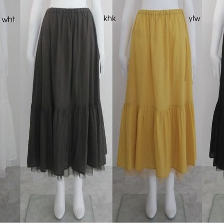 BO23-130K Mesh Victorian Skirt ～Boutique Ordinary～