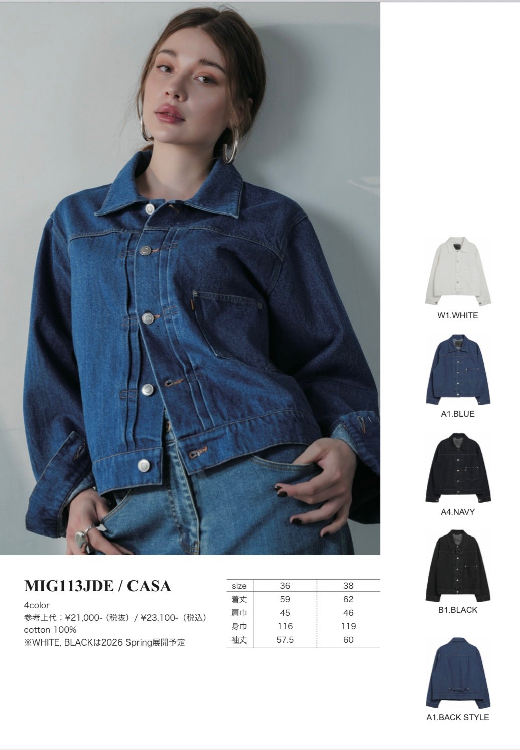 MICALLE MICALLE デニムジャケット 2025年最新】MICALLE MICALLE レディース Gジャン・デニム