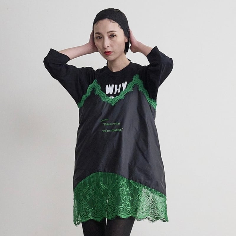 Thomas magpie トーマスマグパイ 2263405 N/Taffeta【先行予約