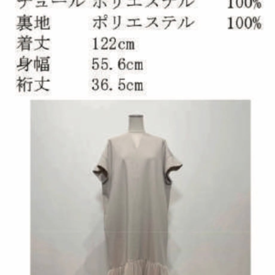 6791a38cc413700ab8595816