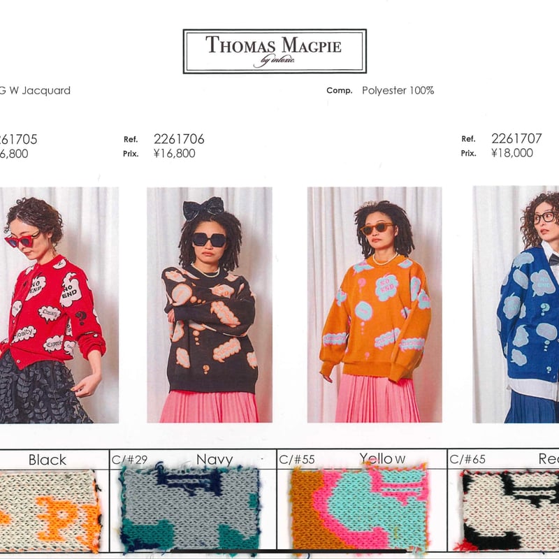 2026Spring Thomas magpie トーマスマクバイ2261707 12G W