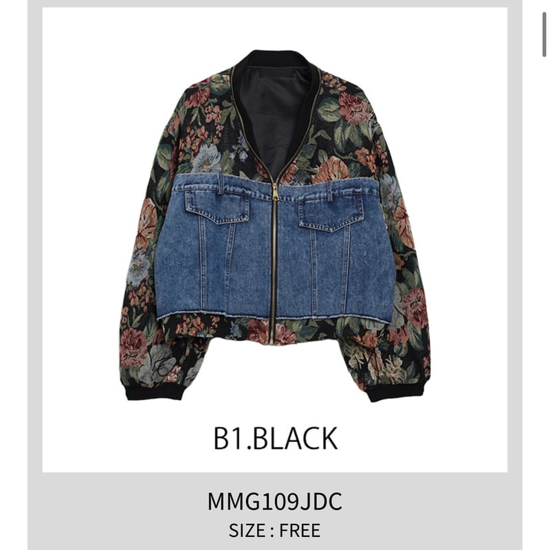 フラワーブルゾン ~micalle micalle~ Mmg109JDC | selectsh