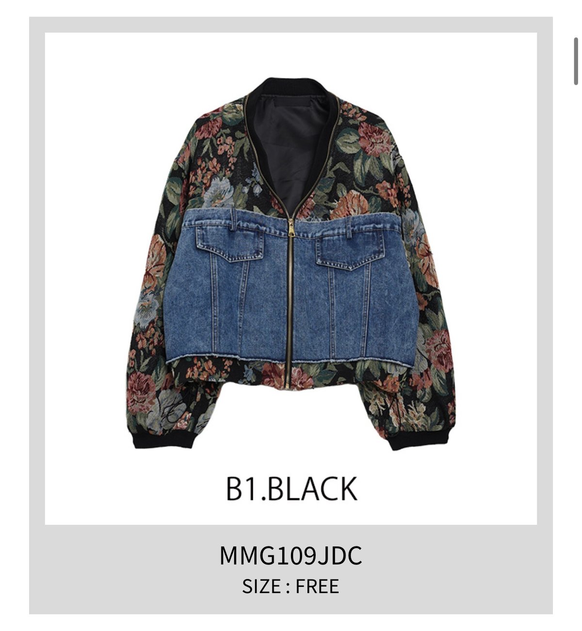 MICALLE MICALLEフラワープリントデニムジャケット 新品 MICALLE MICALLEフラワープリントデニムジャケット 新品