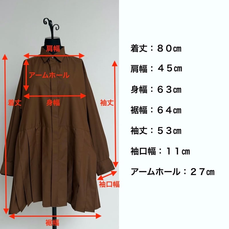 予約商品！2026winter トーマスマグパイ THOMAS MAGPIE リボンプリーツ