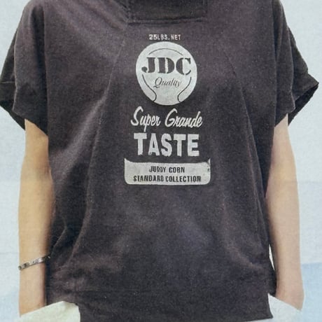 ３０天竺リメイクT　F3687 ~juddy corn~