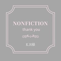 KR様専用カート　(1点)