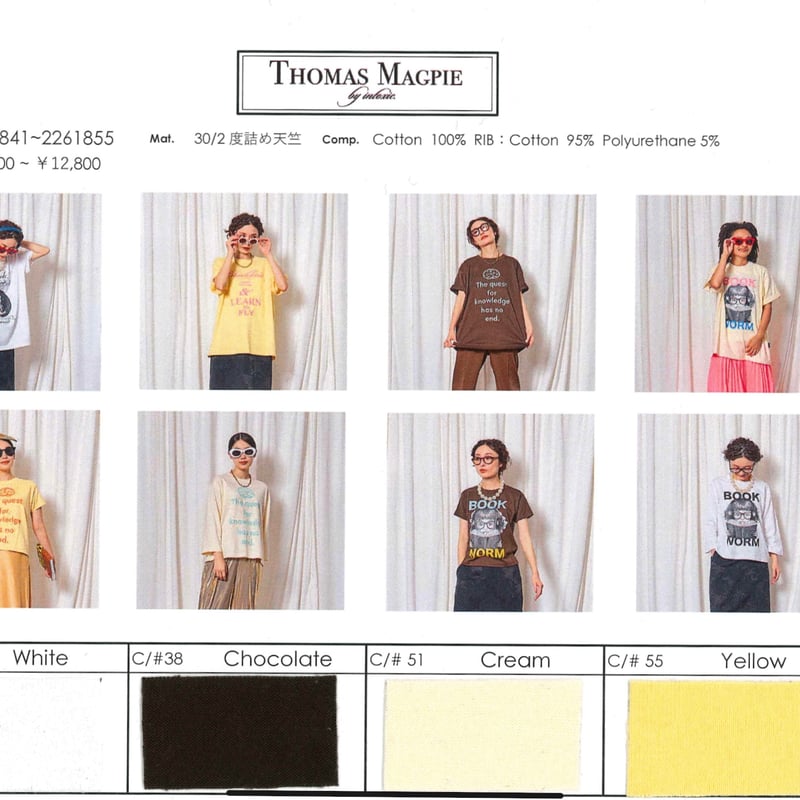 予約商品! 2026Spring Thomas magpie トーマスマグパイ2261854