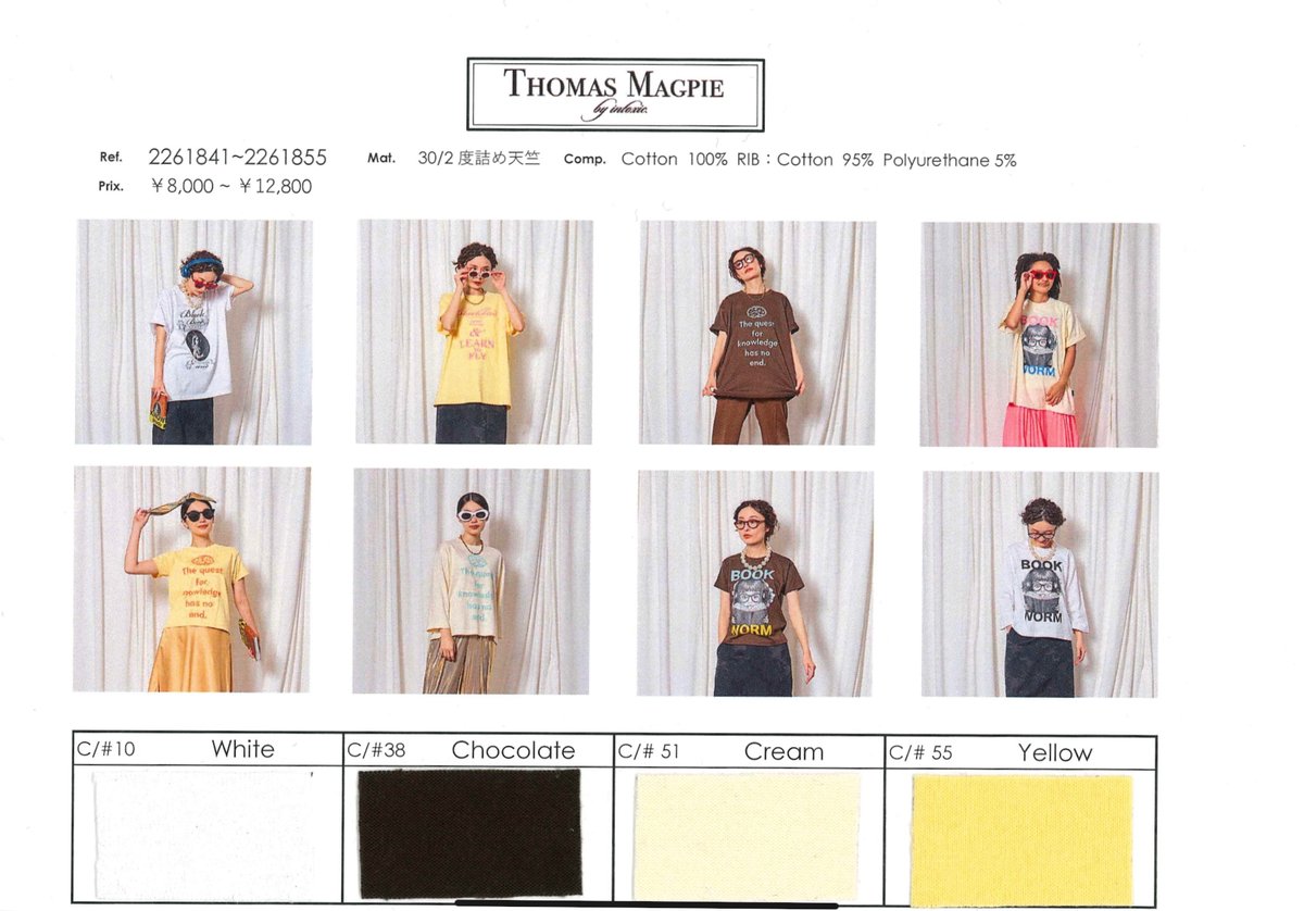 2026Spring Thomas magpie トーマスマグパイ2261854 30/2 度