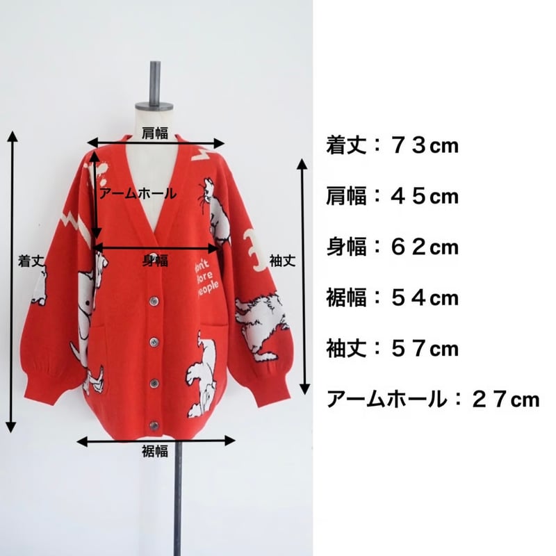 受注予約商品！2025winterトーマスマグパイ Thomas magpie アニマルBI