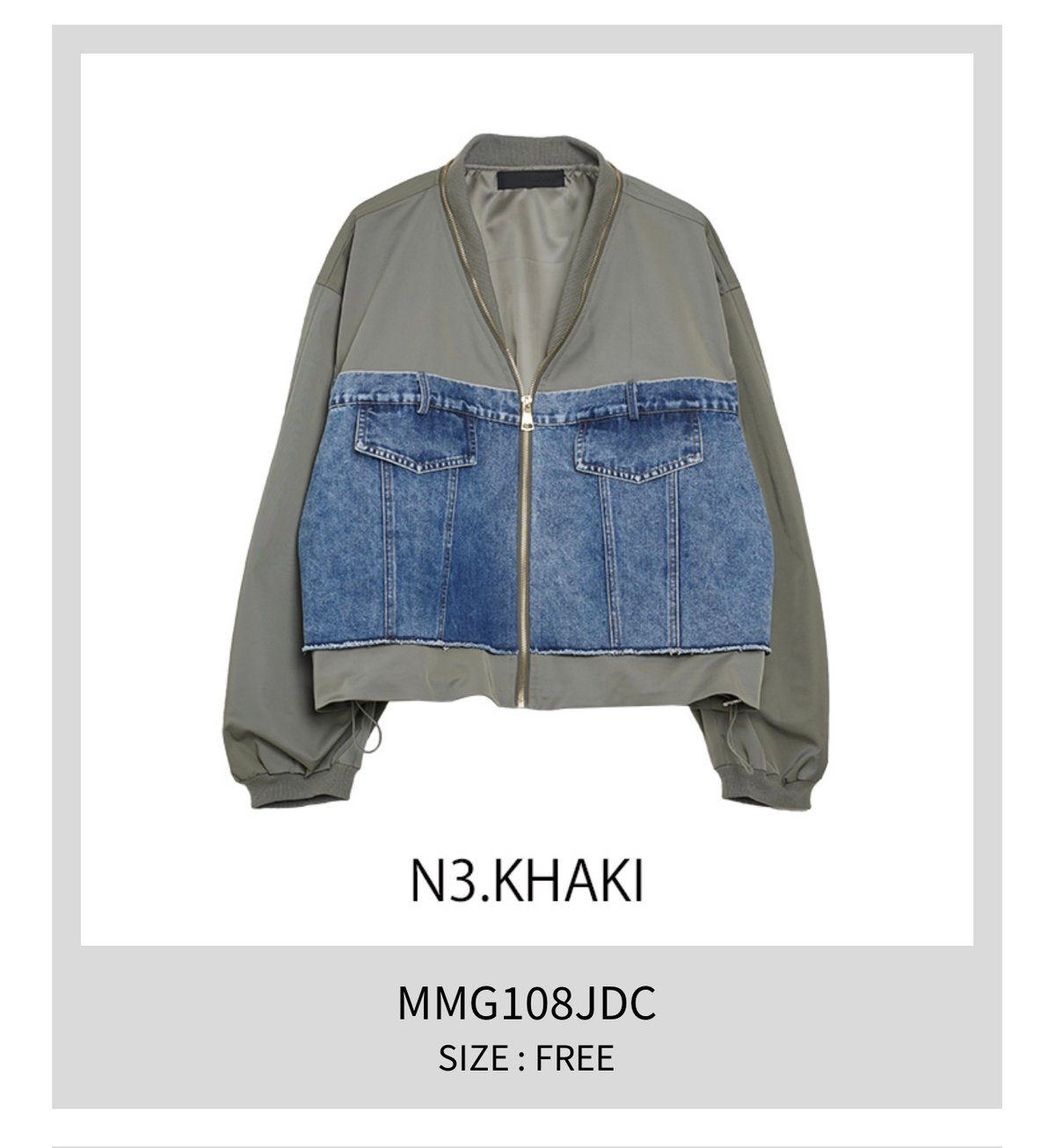 異素材デニムブルゾン ~micalle micalle~ MMG108JDC | select