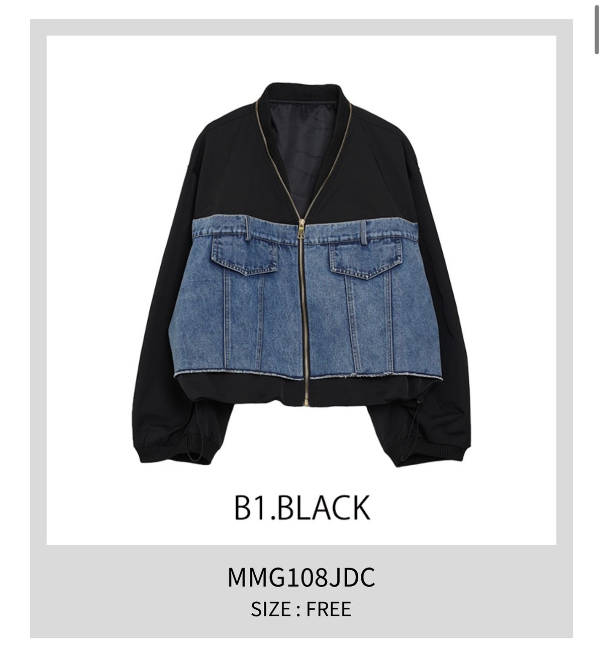 予約商品！異素材デニムブルゾン ~micalle micalle~ MMG108JDC