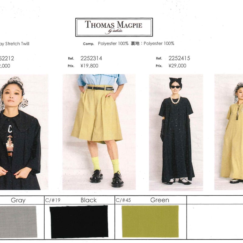 2025summer Thomas magpie トーマス マグパイ 2252212 2Way