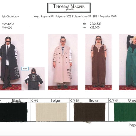 予約商品！2026winter トーマスマグパイ THOMAS MAGPIE 2264233 T/R Chambray【先行予約：10月お届け】