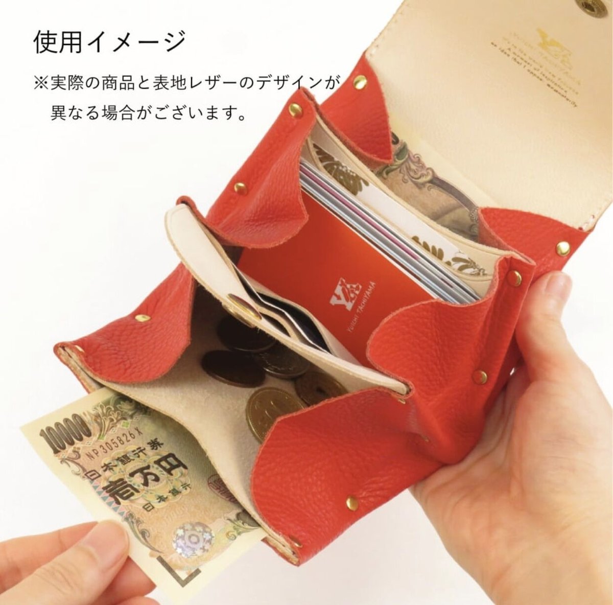 【本革】アコーディオンウォレット 楽天市場】アコーディオン ウォレット 墨黒 : 京都山本製革店