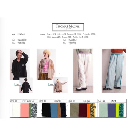 予約商品！2026AutumnThomas magpie  2263301 R/N Twill [ 先行予約：9月お届け]