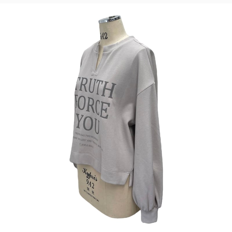 ダンボール鹿の子キーネックプルオーバー 854738 〜ayane