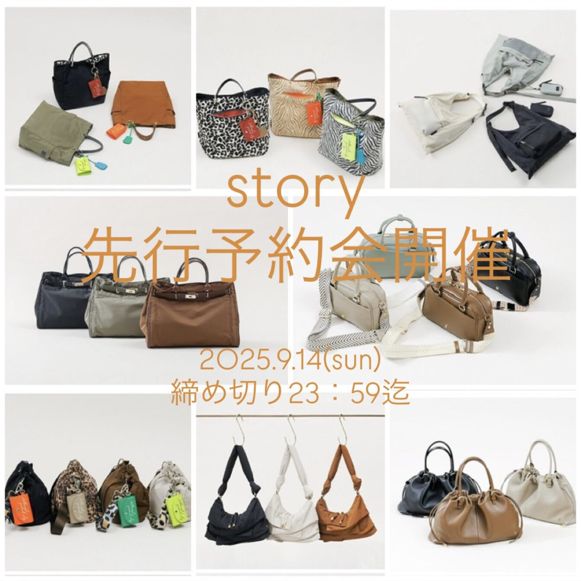 selectshop nonfiction