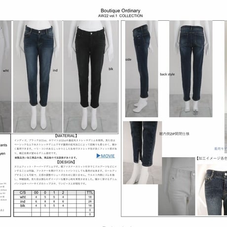 TM様専用カート　(1点)
