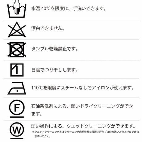 カーブパンツ　～srieee/シュリ-〜