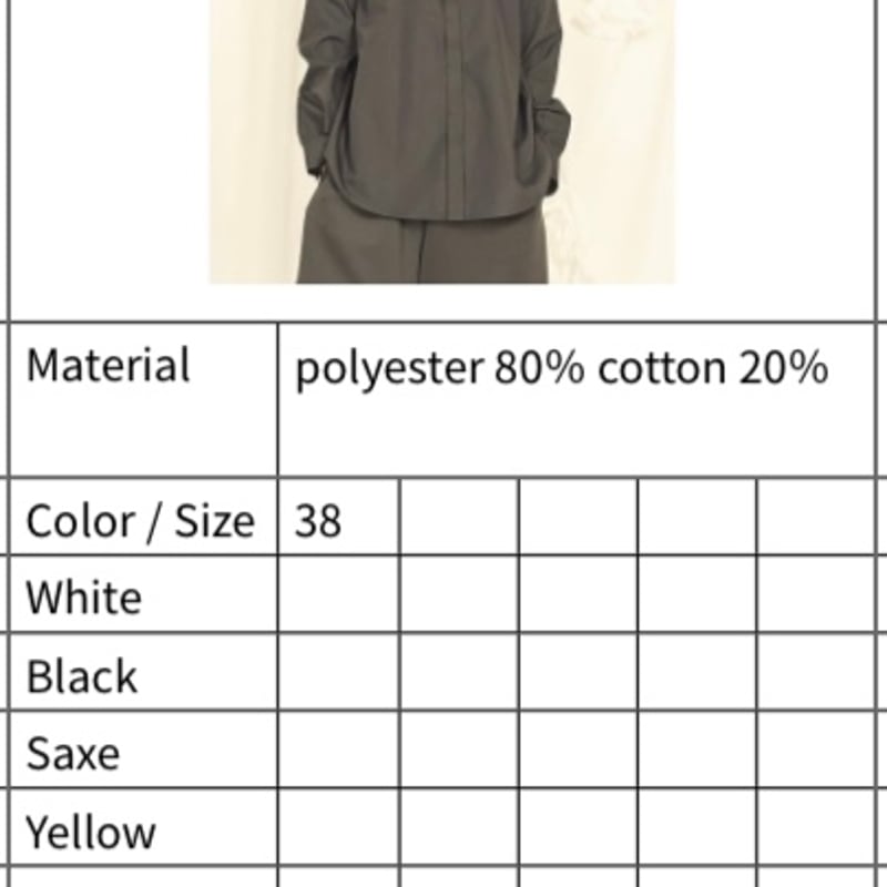 受注予約商品！2025winterトーマスマグパイ Thomas magpie ビッグカラー