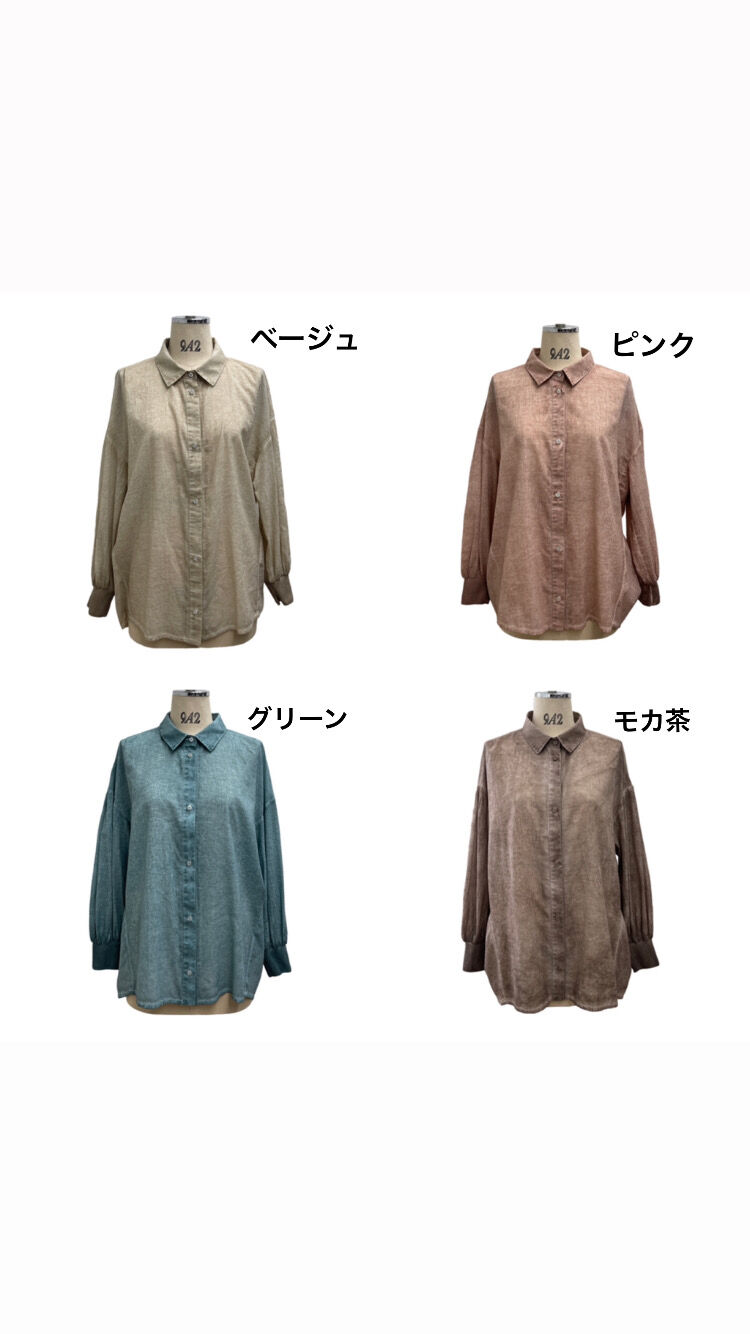 ムラ染シャツ 813305 〜ayane〜 | selectshop nonfiction