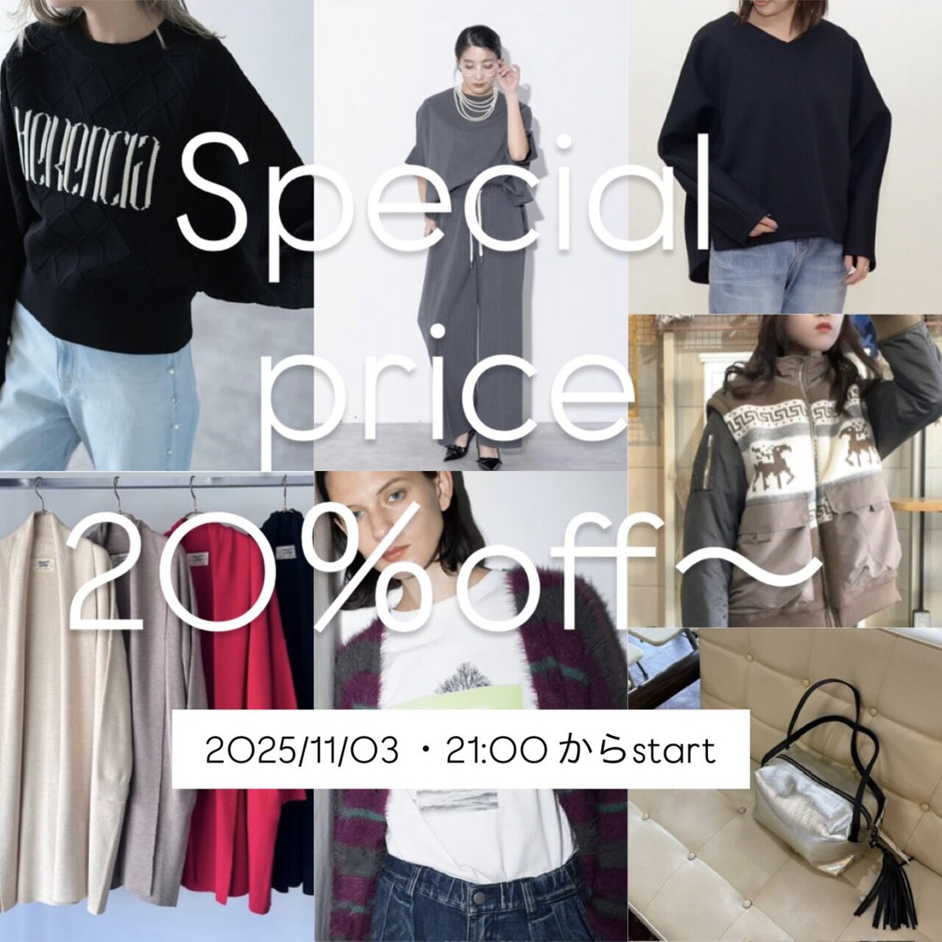 selectshop nonfiction