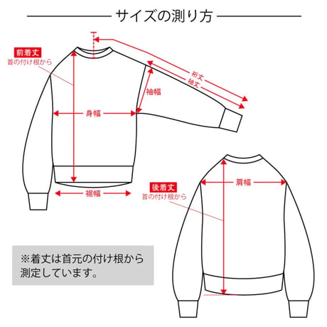 2WAYカフス レイヤード風ボーダープルオーバー【BB62-920】~BLANC basque~
