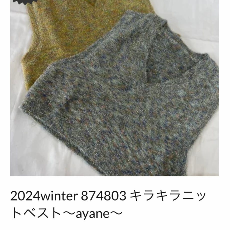 679d87aeff119b29ddfb8e05