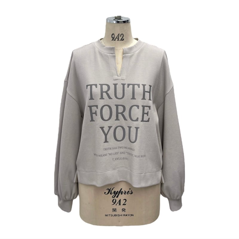 ダンボール鹿の子キーネックプルオーバー 854738 〜ayane〜 | selectsho