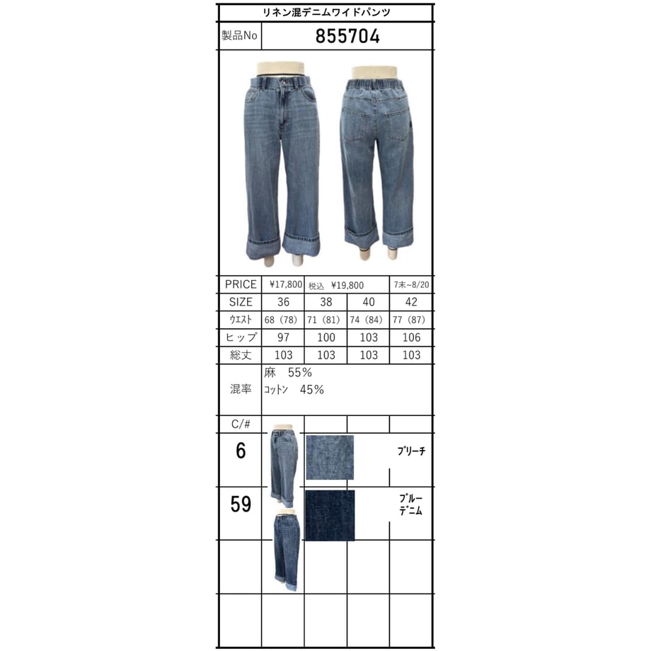681db97f3e49aa1c5ae62a87