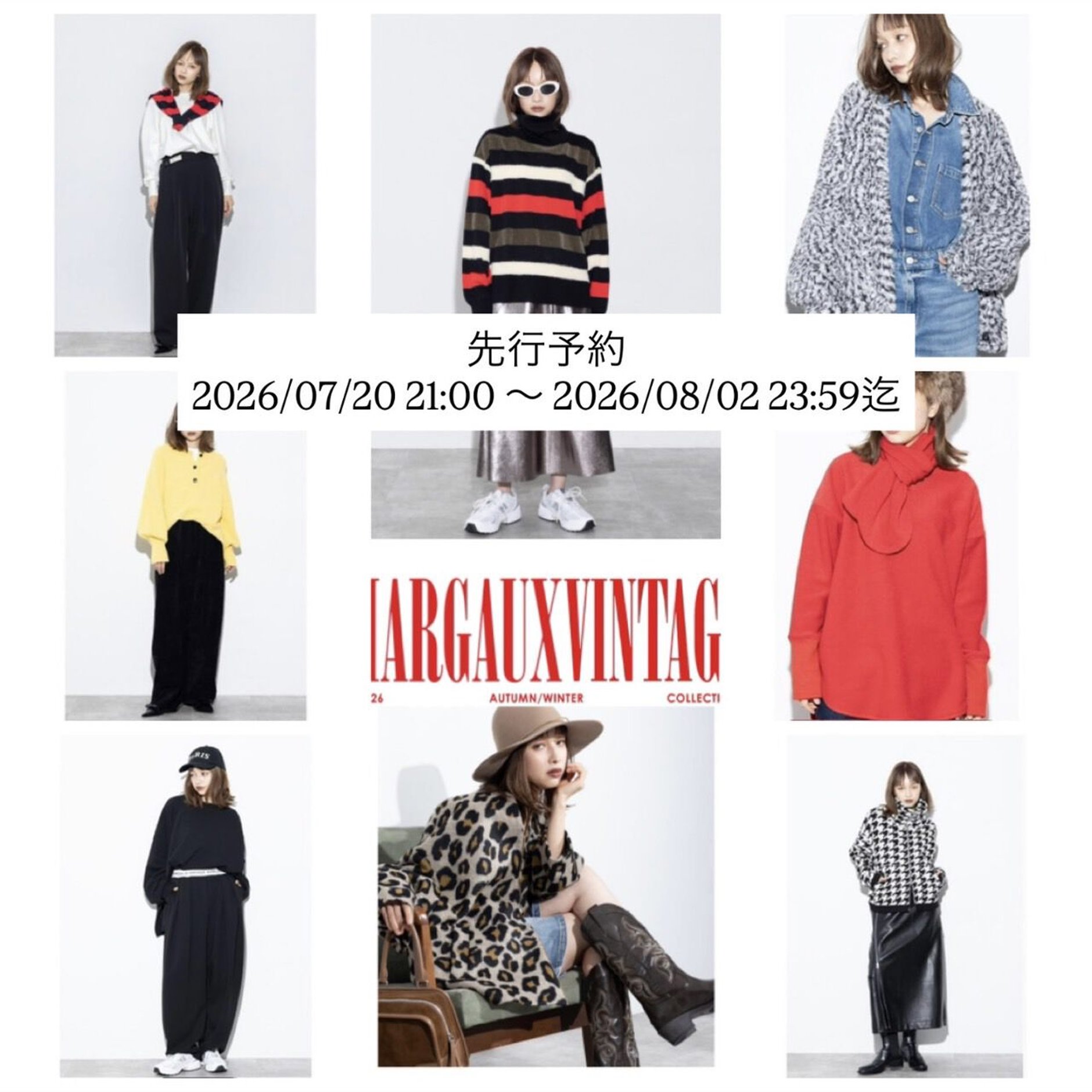 selectshop nonfiction
