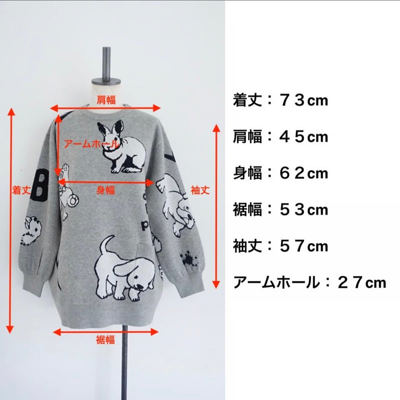 受注予約商品！2025winterトーマスマグパイ Thomas magpie