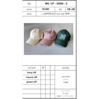 予約商品！LeMARGAUX LOW CAP NEW　~margaux vintage~ MG CP-25066-S