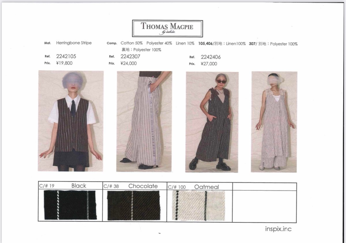 Thomas magpie streach best トーマスマグパイ　ジレ38 Thomas magpie streach best トーマスマグパイジレ38