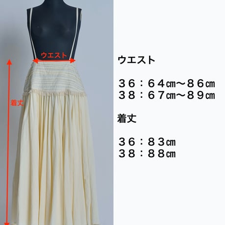 2026summer Thomas トーマスマグパイ ２WAYドレス(2262614)