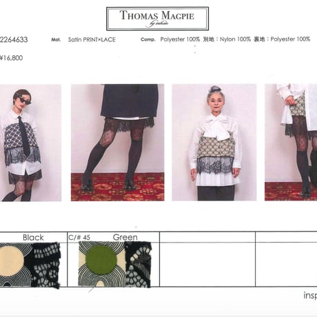 予約商品！2026winter トーマスマグパイ THOMAS MAGPIE  2264633 Satin PRINT×LACE【先行予約：10月お届け】