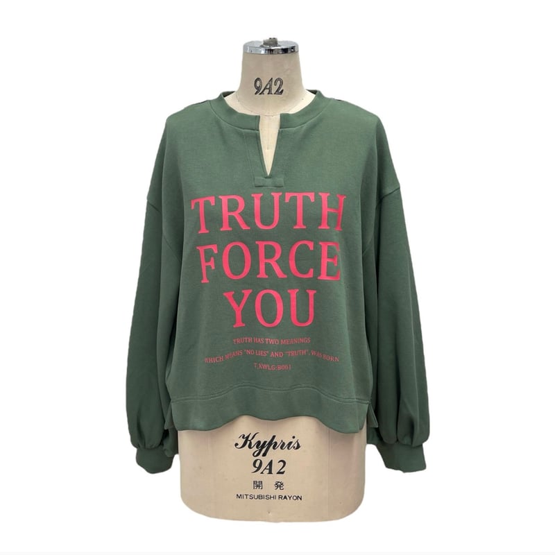 ダンボール鹿の子キーネックプルオーバー 854738 〜ayane〜 | selectsho