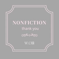 WC様専用カート　(１点)