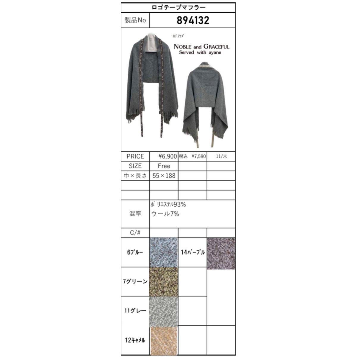 fit=scale-down,w=1200