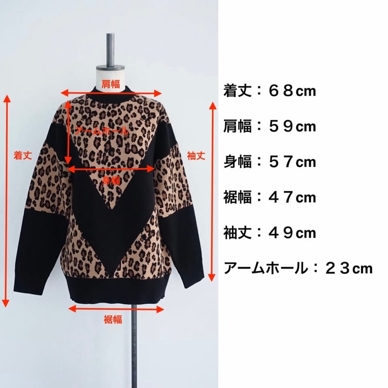 ✨️新品タグ付き✨️THOMAS MAGPIE トーマスマグパイ ニット 希少 THOMAS MAGPIE トーマスマグパイ レイジー ニット (2253704) 9月