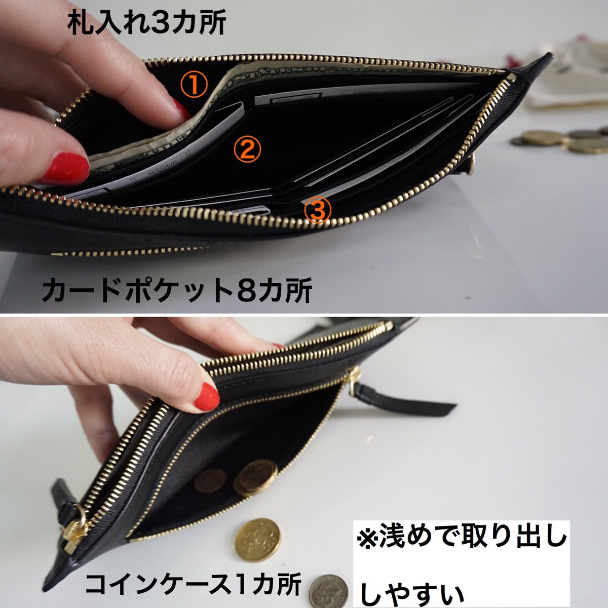intoxic. 三つ折り財布 イントキシック三つ折り財布 - メルカリ