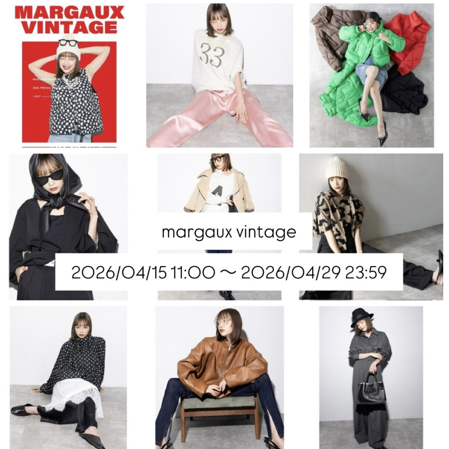selectshop nonfiction