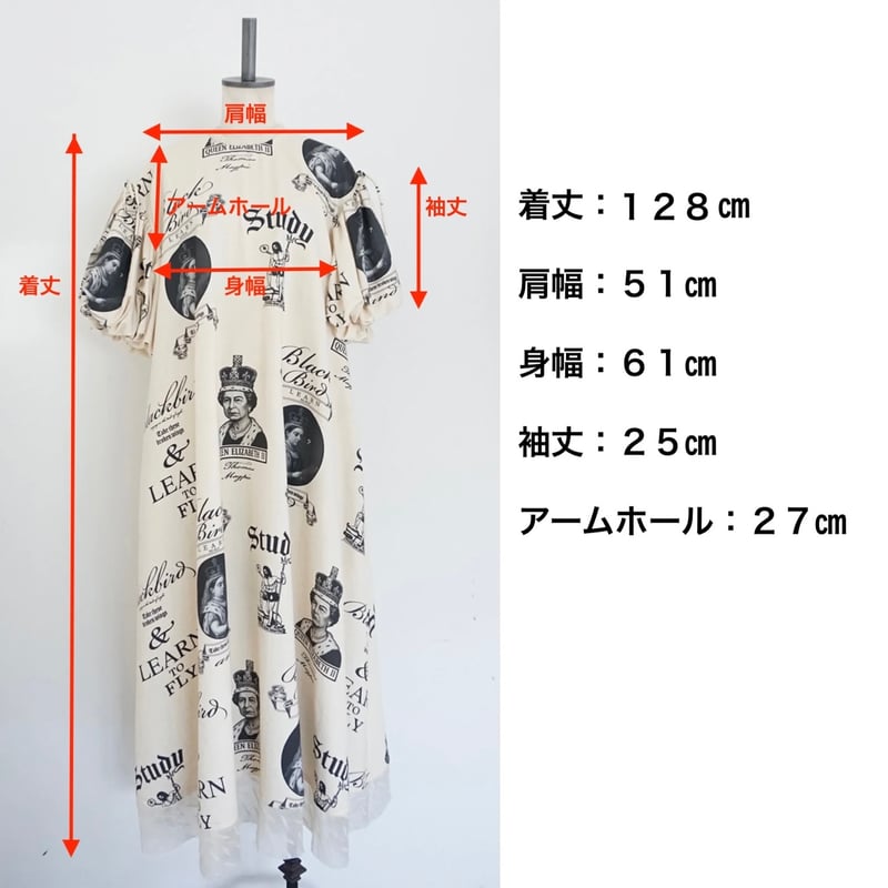 予約商品! 2026Spring Thomas magpie トーマスマグパイ オリジナルサマ