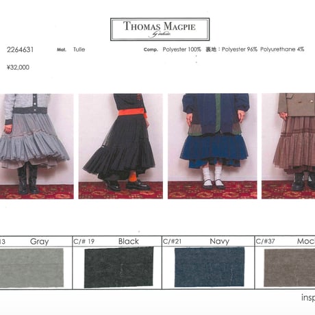 予約商品！2026winter トーマスマグパイ THOMAS MAGPIE 2264631 Tulle【先行予約：10月お届け】